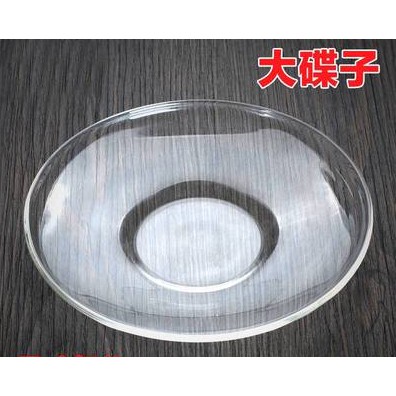 Ly thủy tinh hai lớp uống trà cafe 230ml L008